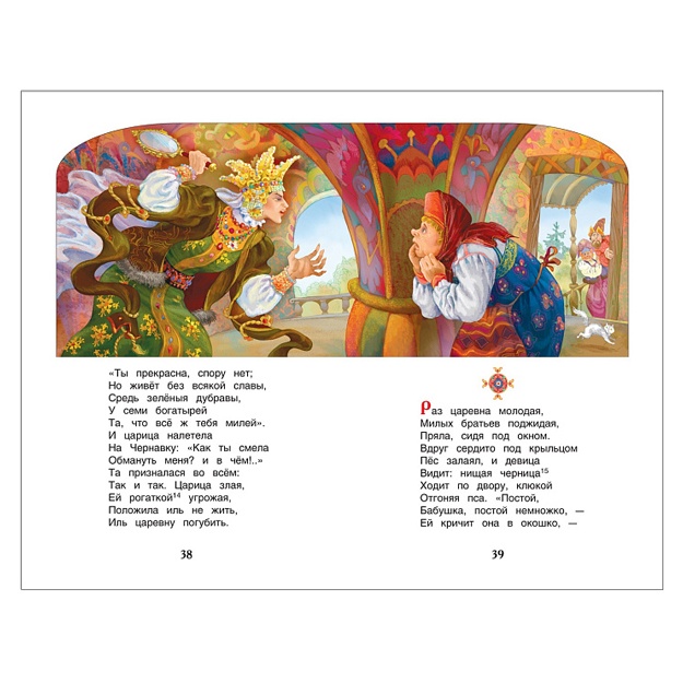 Voyaga etgan ayollar porno video