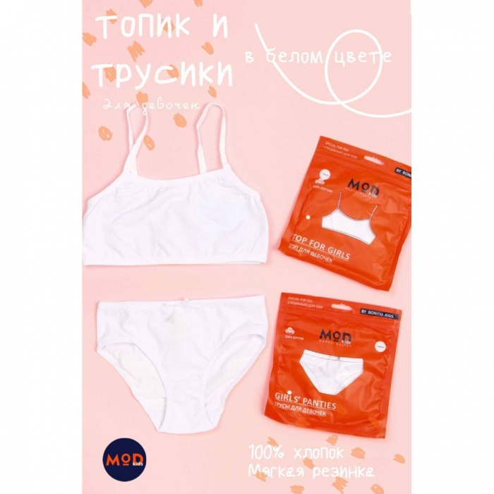 Katta eshak bilan Xitoy porno