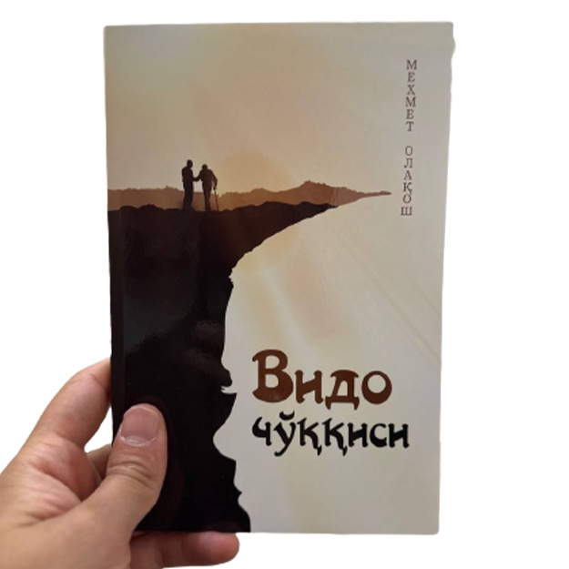 Onalarning shaxsiy fotosuratlari