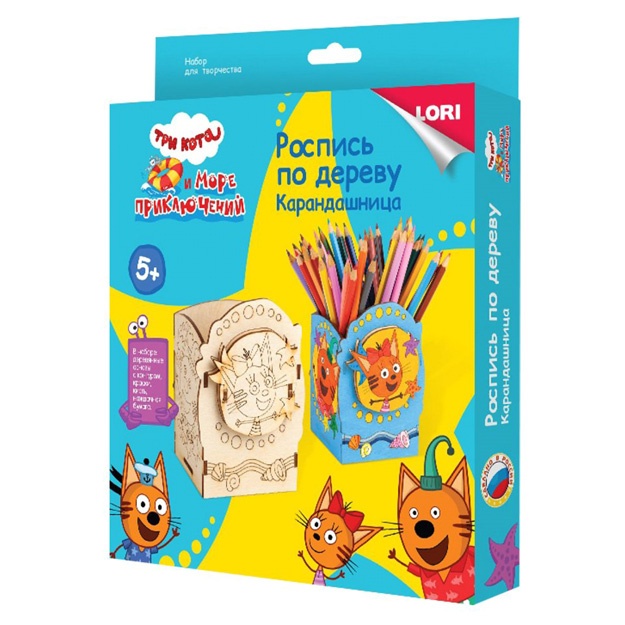 Qozonda haqiqiy jinsiy aloqa