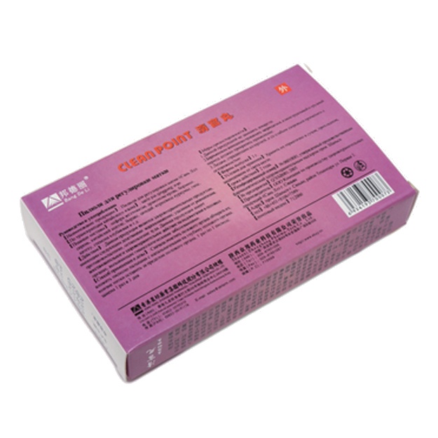 Vaginal pirsing fotosuratlari Vaginal pirsing fotosuratlari