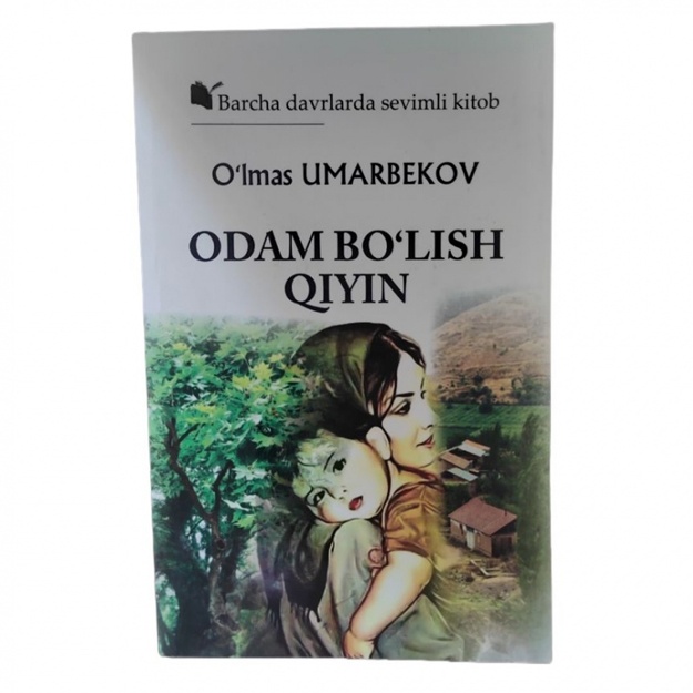 Porno sonlar va sonlar