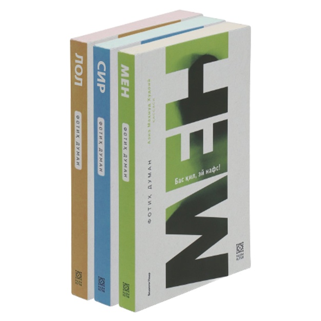 Avtobusdagi azo video Dushdagi jinsiy aloqa fotosuratlari