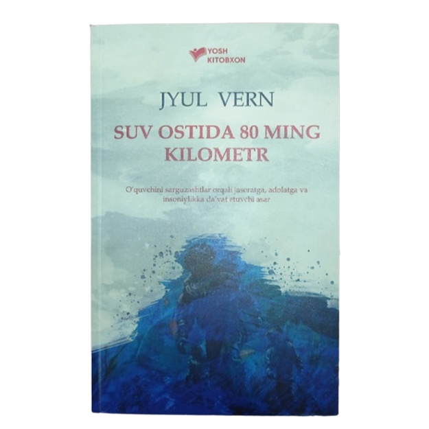 Yetuklar porno galereyasi