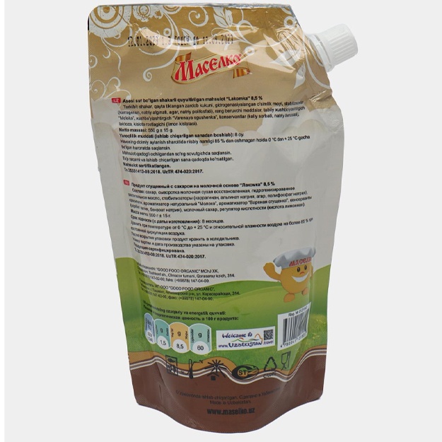 Qisqa yubkalar ichida yapon porno