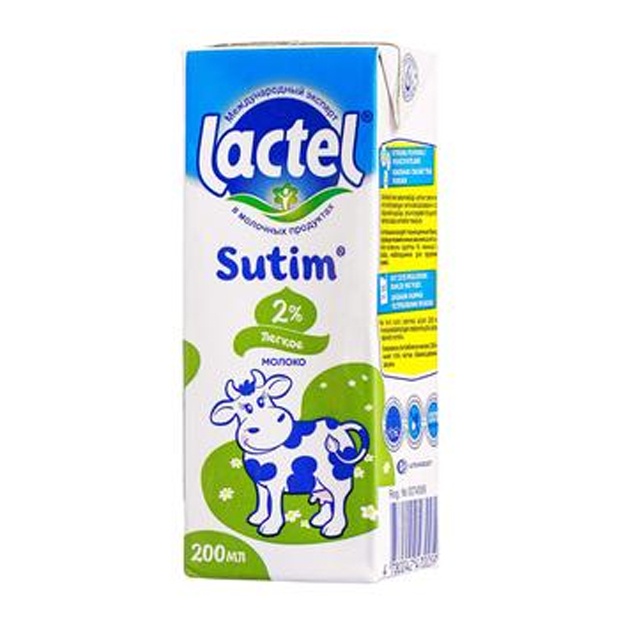 Купить Молоко Lactel Sutim, 2% (200мл) в Узбекистане - в рассрочку | olcha