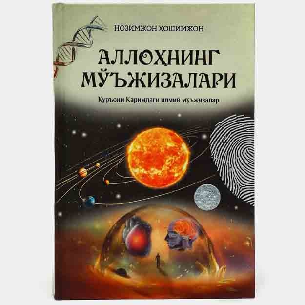 Katta klitorisni sordi Lezbiyenlarni erkalash