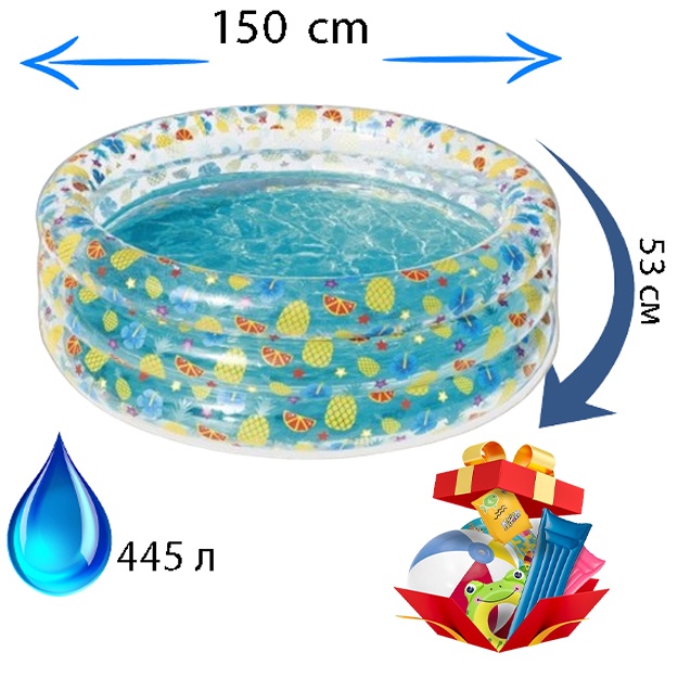 Купить Надувной бассейн РАДУГА Rainbow 150 х 53 см 51045 в Узбекистане ...