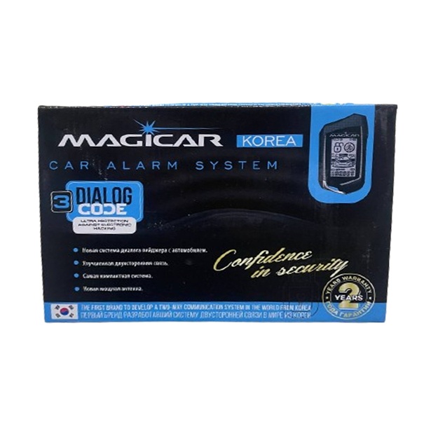 Купить Автосигнализация Magicar 906 (Реплика) в Узбекистане - в ...