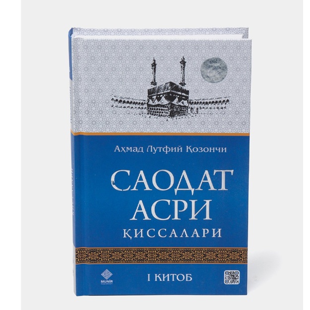 Орыс порносы бәріне бірдей ұнай бермейді.