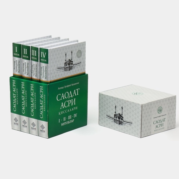 Гей порно командир трахает матрос