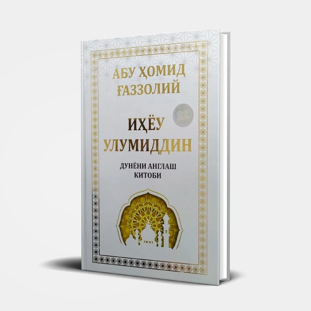 Yalangoch mashhurlarning erotik fotosuratlari