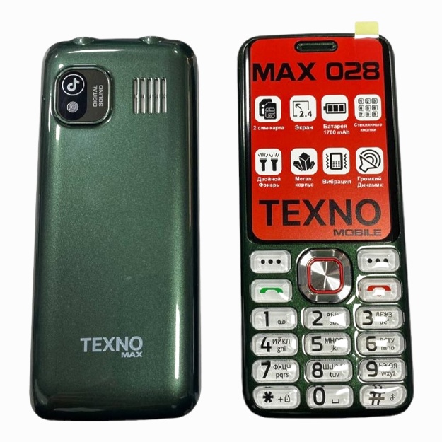 Xususiy porno onlayn Hadise Turkiya porno rasmlari