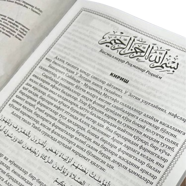 Xotin porno video bilan qoplangan