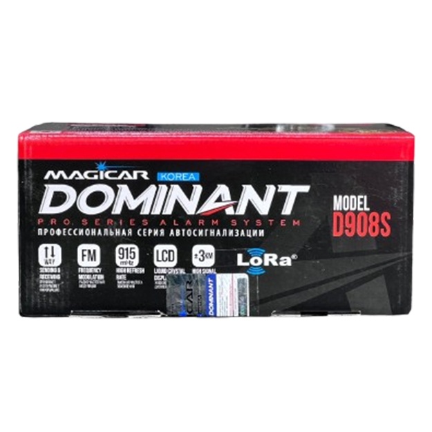 Автосигнализация Magicar Dominant 908 (Оригинал) - Отзывы от реальных ...