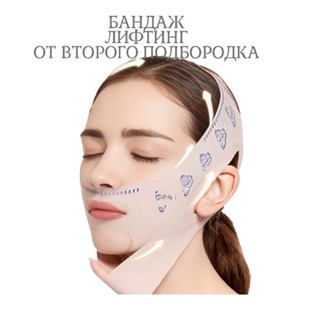 Porno komikslar Inkvizitsiya