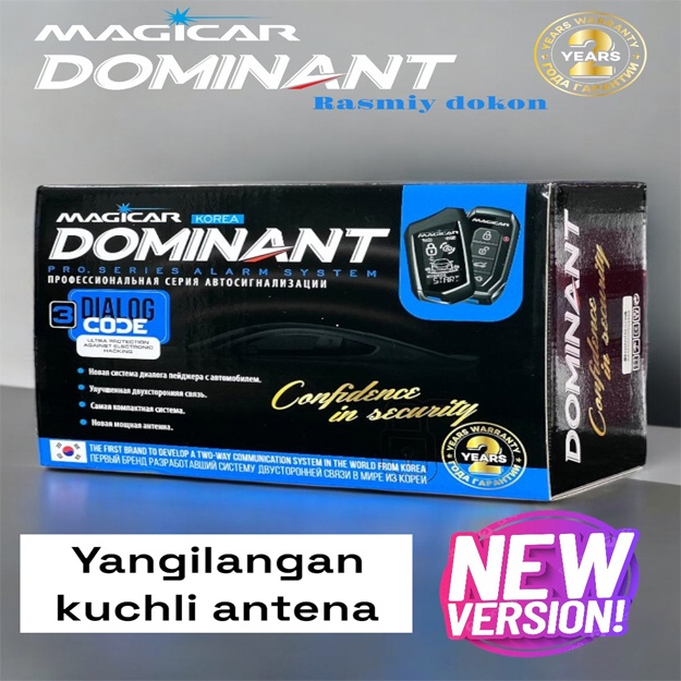 Купить Автосигнализация Dominant Magicar 906 (Оригинал) в Узбекистане ...