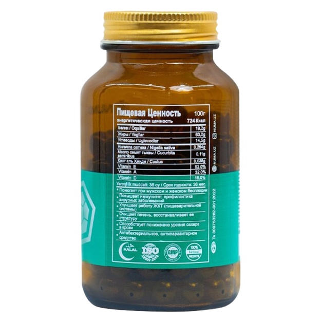 Qora vaginalar fotosuratlari