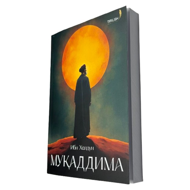 Porno videolarni tarqatish arxivi