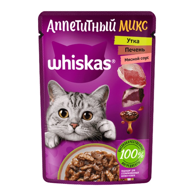 Qizning dumbasini miltillash