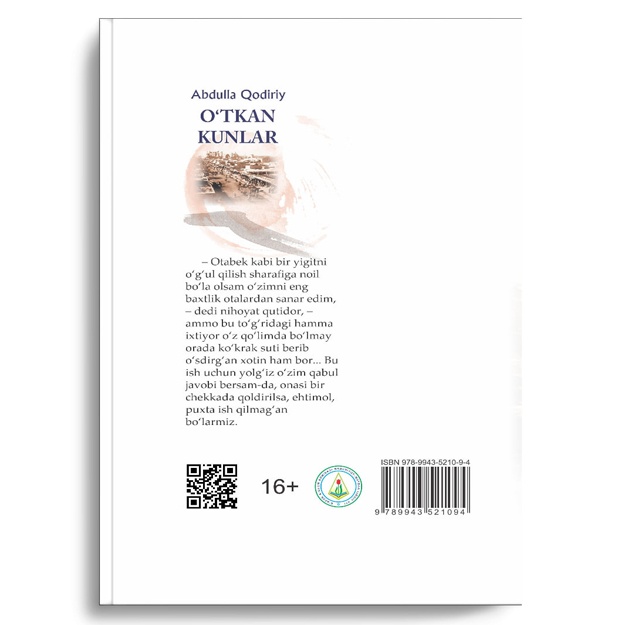 Rus jinsiy aloqa akaga berdi Yapon qaynota kelinini sikadi