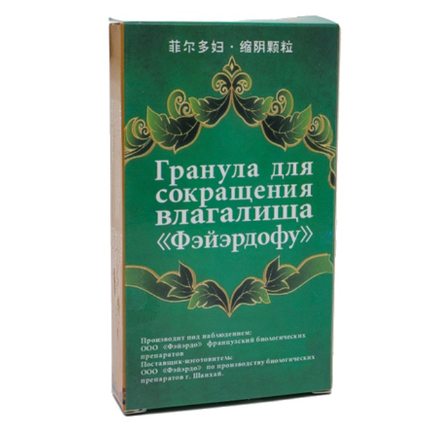 Onam ogli bilan jinsiy aloqa qilishni xohlaydi (mp4)