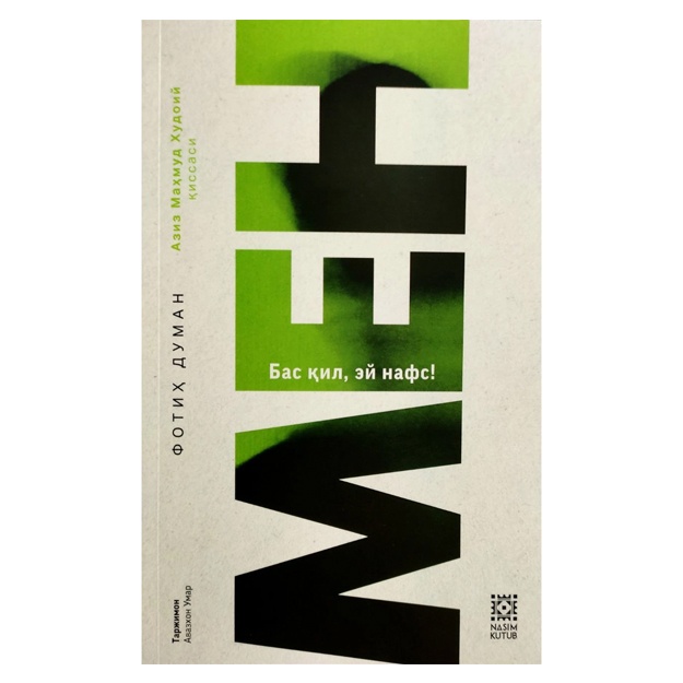 Porno aktrisa Laura Anxelni onlayn tomosha qiling