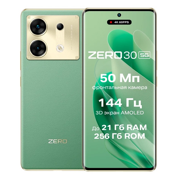 Poezd bomba haqida porno video