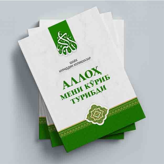 Strip oyinlar porno video onlayn