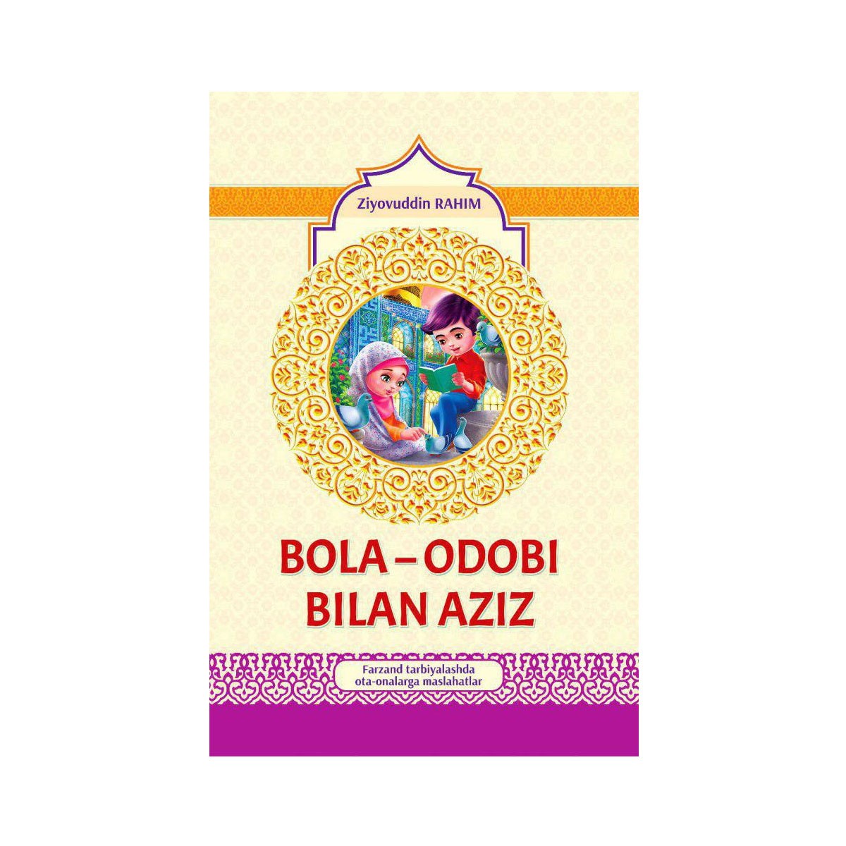 Natalya Samoletovaning erotik fotosuratlari