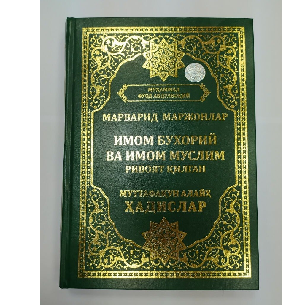 Yalangoch semiz ayol video Bir shisha shampan bilan onanizm qiladi