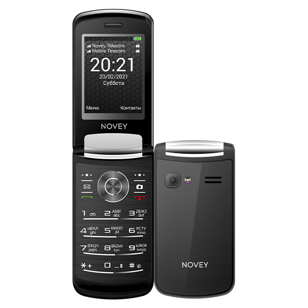 Режиссер қара әйелдердің есектерінің порнографиялық фотосуреттеріне шыдады.