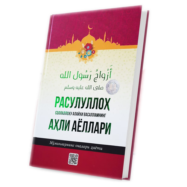 Біреудің бөтеннің әйеліне еліктеп, каммингінің порносын көріңіз