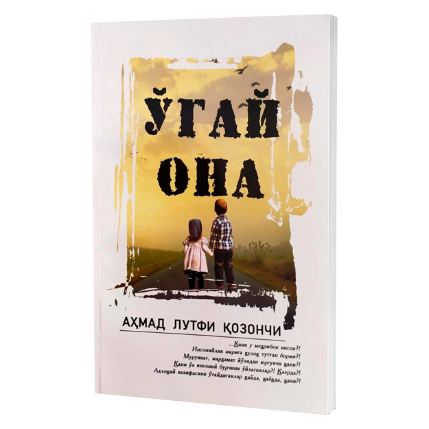 Telefondan yalangoch qizlar rasmlari