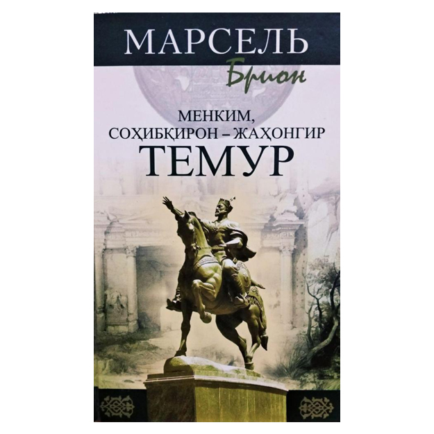 Анна Бабкинаның порносы