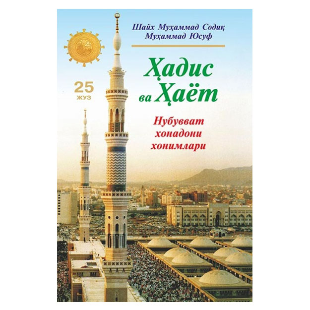 Bir yigit armiyada sikilib orgazm boladi.