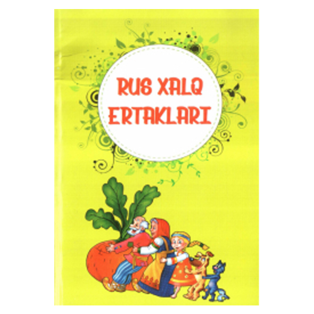 Miss Big Butt Brazil ni onlayn tomosha qiling Transseksual yigitni porno bilan yoldan ozdiradi