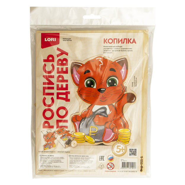 Rus tiliga tarjima bilan porno ertaklar onlayn Boglangan qizlar seks mashinasi video