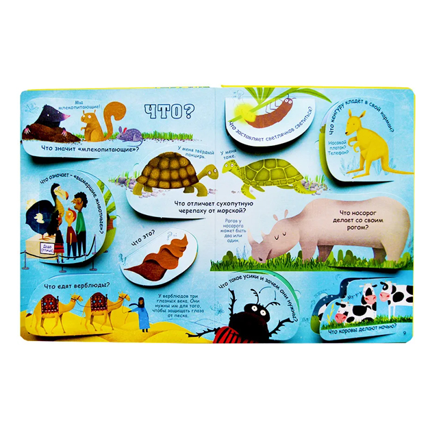 Yalangoch busty godaklar foto galereyasi