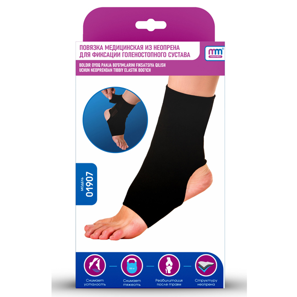 Gozal qizlarni pul va jinsiy aloqa uchun aldash