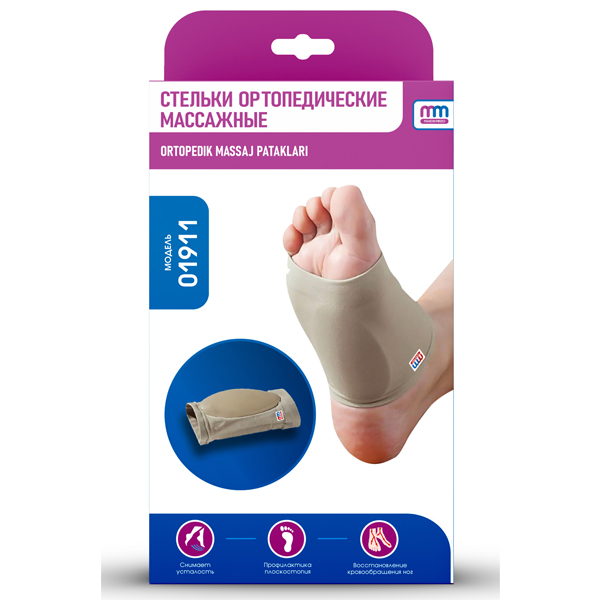 Maqsad porno jinsiy aloqa Rossiya video