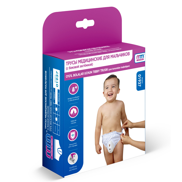 Ogil bolalar sport lagerida jinsiy aloqa