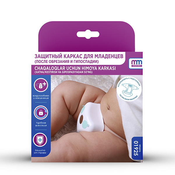 Jinsiy olatni oz qolingiz bilan qanday qilish kerak