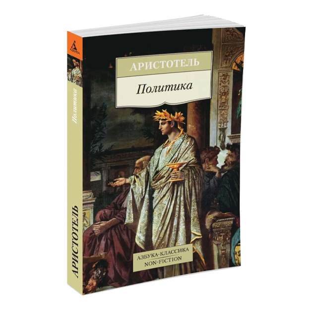 Transseksuallarni arzon sotib olish