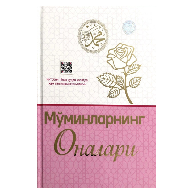 Yetuk ayollarning rus porno orgazmi