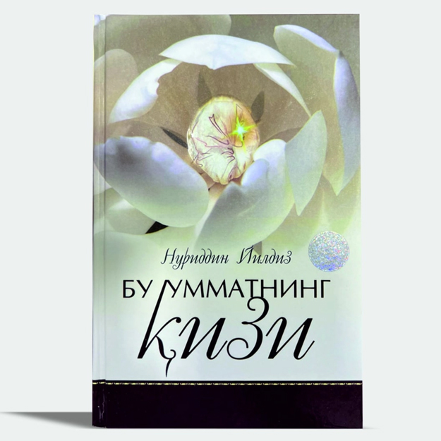 shunchaki porno uy vazifasi Erim mushukimdan smetani yalaydi