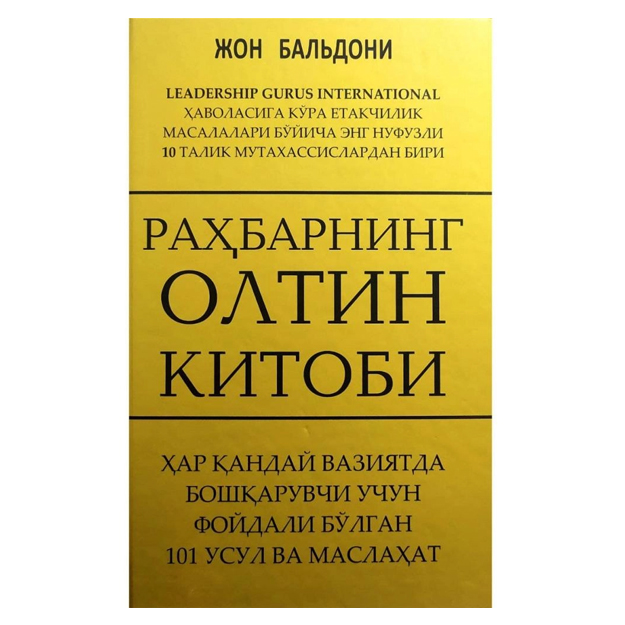 Balashixada individual fohishalar uchun kitob Balashixada individual fohishalar uchun kitob