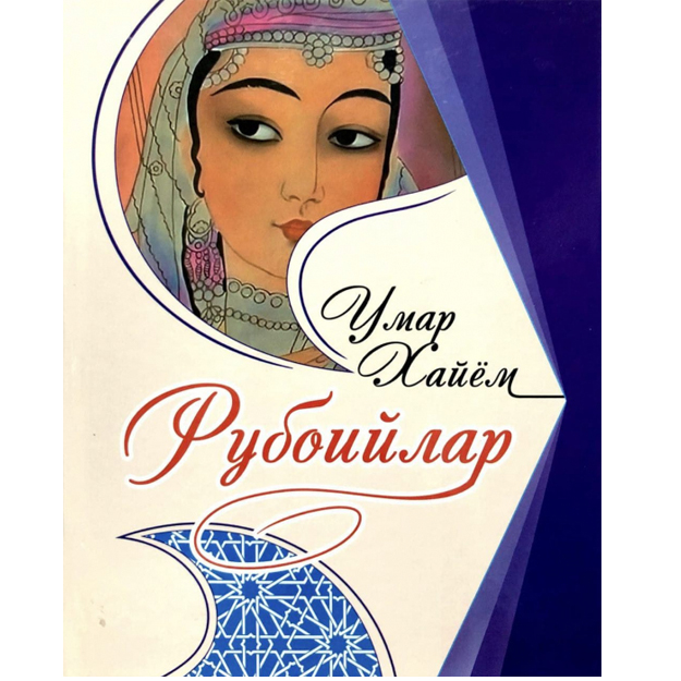 Eng chiroyli transseksual videolar Havaskor uy qurilishi porno video