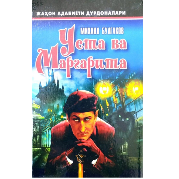 Yosh yalangoch qizlar yaqin Tashlab ketilgan qurilish maydonchasida porno qiz