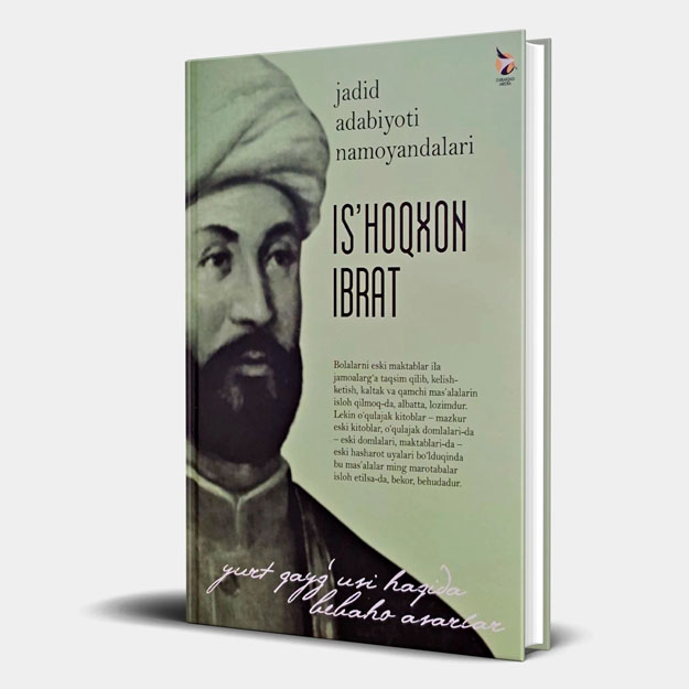 Tasodifan porno tomoniga yopishib qolgan tanganing fotosurati